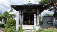 光照寺(栃木県)