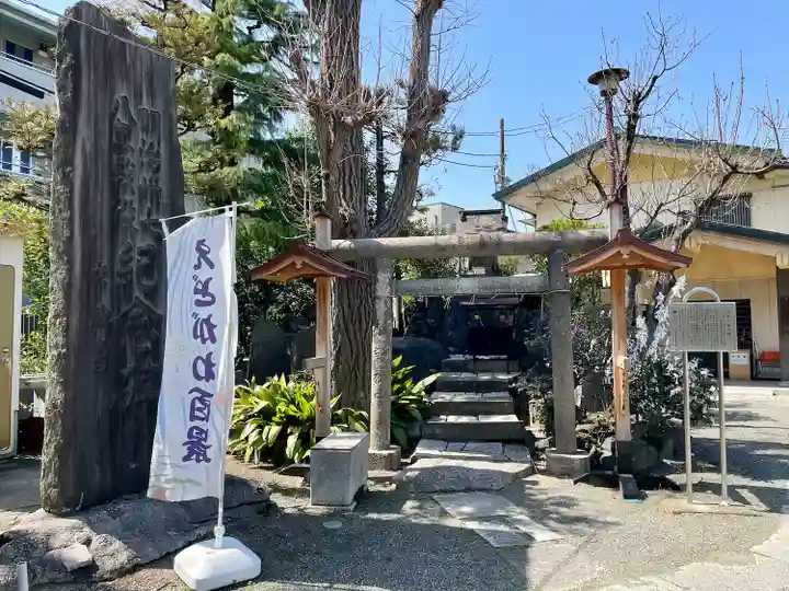 諏訪神社(東京都)