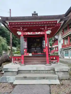 白狐山光星寺(山形県)