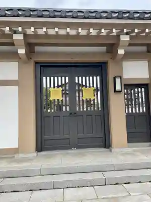 蓮香院(宮城県)