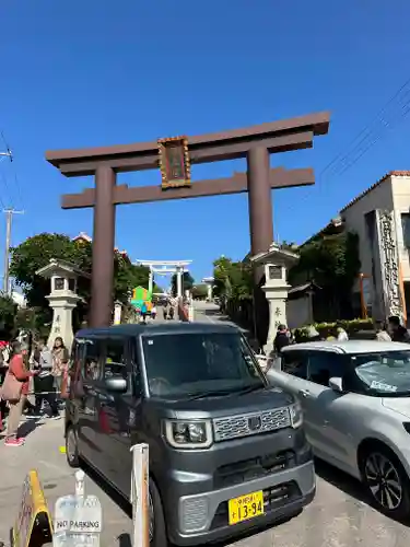 波上宮(沖縄県)