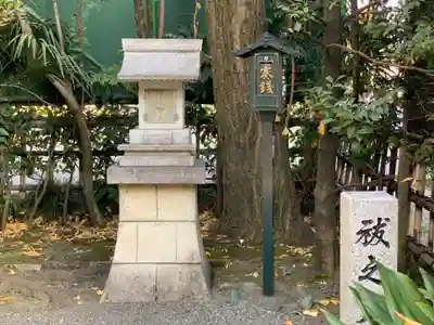 亀ケ池八幡宮の末社・摂社