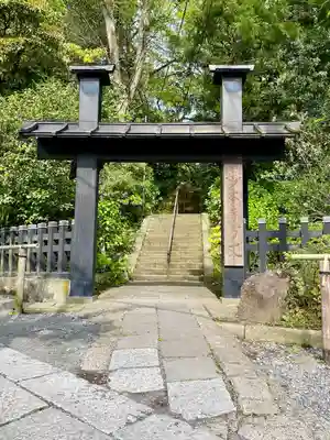 妙本寺(神奈川県)