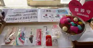 釧路一之宮 厳島神社の授与品その他(2021年05月14日(金) 19時54分21秒投稿)