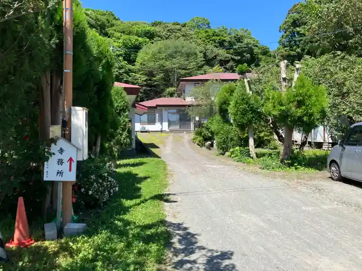 有珠善光寺(北海道)