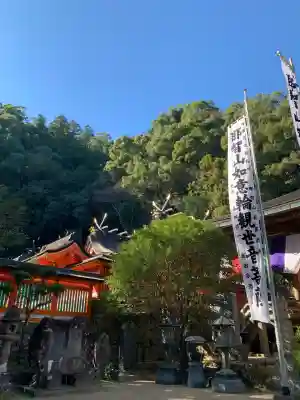 青岸渡寺(和歌山県)