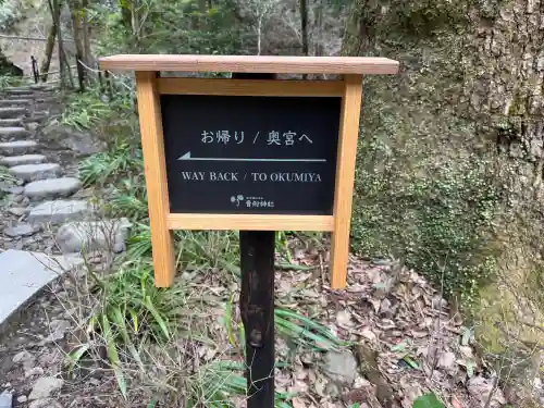 貴船神社結社の{uncategorized: "未分類", other: "その他", undefined: "問題あり", building: "その他建物", grave: "お墓", sacred_gate: "鳥居", guardian: "狛犬", statue: "像", buddha: "仏像", history: "歴史", nature: "自然", garden: "庭園", animal: "動物", pagoda: "塔", temizu: "手水舎", mountain_gate: "山門・神門", sanctuary: "本殿・本堂", subordinate: "末社・摂社", art: "芸術", scenery: "景色", jizo: "地蔵", ema: "絵馬", goshuin: "御朱印", omikuji: "おみくじ", items: "授与品その他", amulet: "お守り", goshuincho: "御朱印帳", eats: "食事", festival: "お祭り", votive_dance: "神楽", shichigosan: "七五三参", wedding: "結婚式", experience: "体験その他", initially: "初詣", around: "周辺", anti_infection: "感染症対策"}
