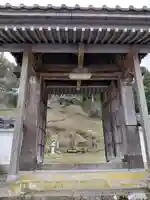 妙典寺(京都府)