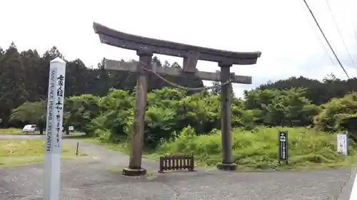 人穴浅間神社の鳥居