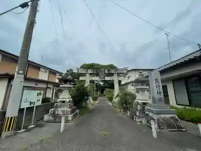 熊野神社(福岡県)