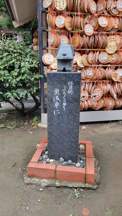 今戸神社(東京都)