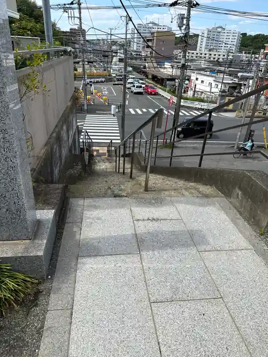 真源寺(神奈川県)