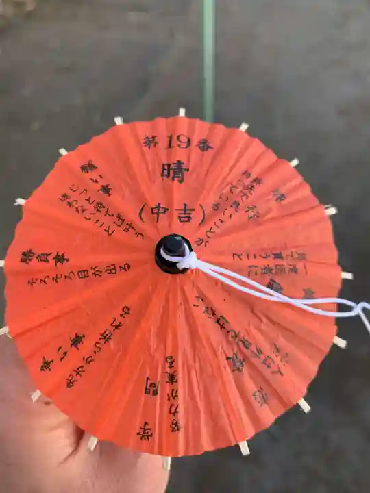 素盞雄神社(東京都)