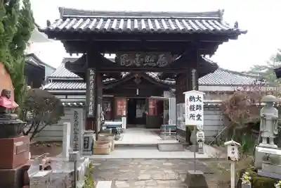 讃岐國分寺(香川県)