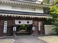 目の霊山 油山寺の山門・神門