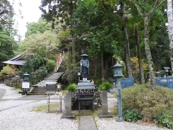 太龍寺(徳島県)