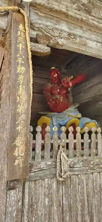 愛敬院(宮城県)