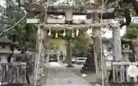 大分八幡宮の鳥居