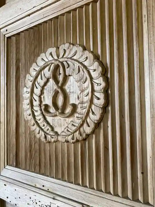 月輪寺(京都府)