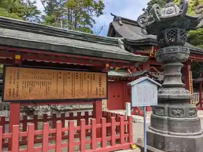 一之宮貫前神社(群馬県)