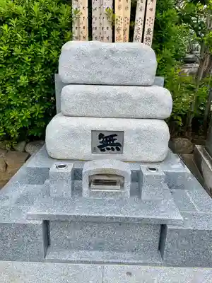 長久院(東京都)