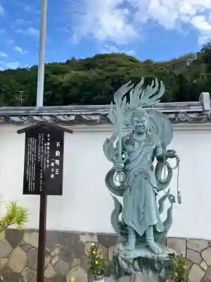 宗泰寺(神奈川県)