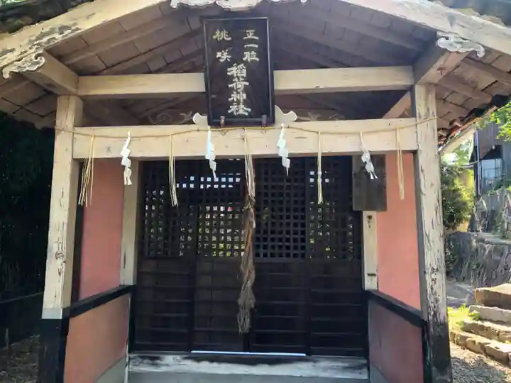 御袖天満宮の末社・摂社