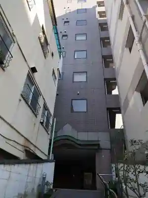大聖院のその他建物