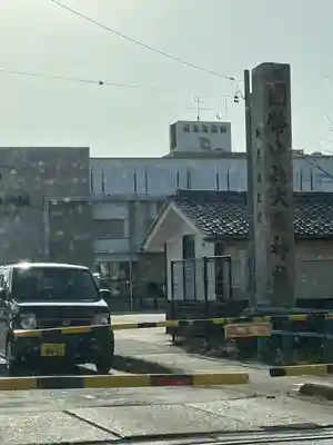 大縣神社のその他建物