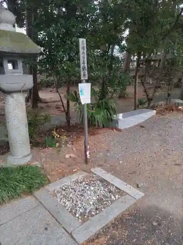 甲斐國一宮 浅間神社の建物その他