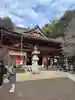 宝厳寺(滋賀県)