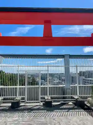 東伏見稲荷神社(神奈川県)