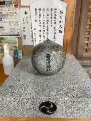 旭川神社の建物その他