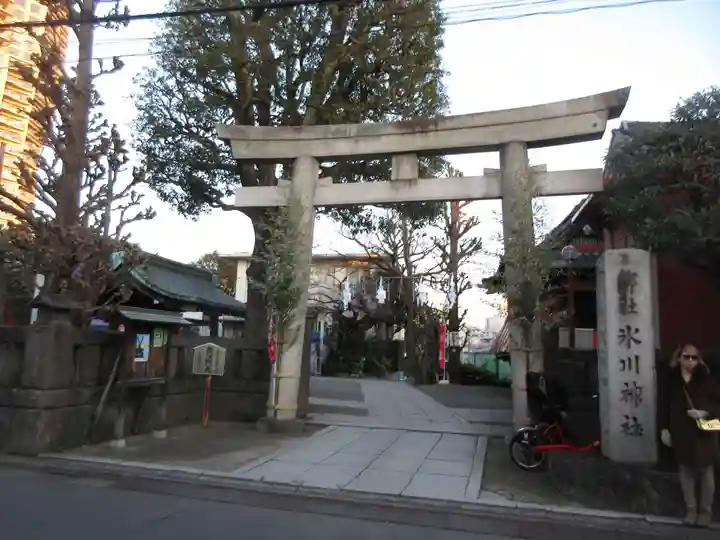 麻布氷川神社(東京都)