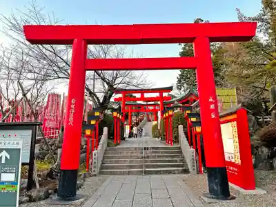 三光稲荷神社の鳥居