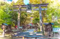 蠶養國神社(福島県)