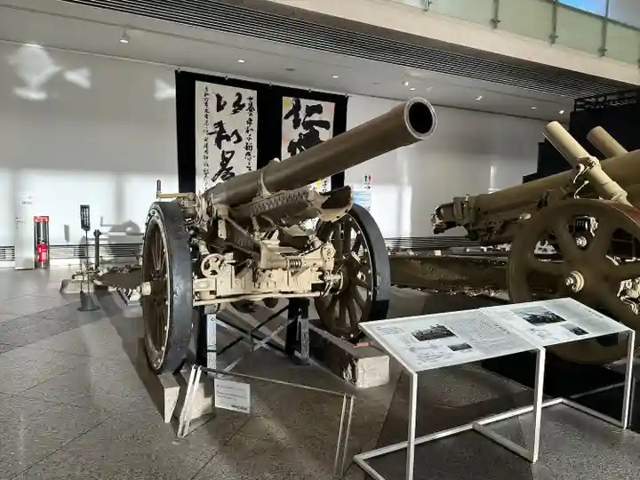 靖國神社(東京都)