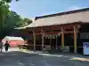 宝登山神社の{uncategorized: "未分類", other: "その他", undefined: "問題あり", building: "その他建物", grave: "お墓", sacred_gate: "鳥居", guardian: "狛犬", statue: "像", buddha: "仏像", history: "歴史", nature: "自然", garden: "庭園", animal: "動物", pagoda: "塔", temizu: "手水舎", mountain_gate: "山門・神門", sanctuary: "本殿・本堂", subordinate: "末社・摂社", art: "芸術", scenery: "景色", jizo: "地蔵", ema: "絵馬", goshuin: "御朱印", omikuji: "おみくじ", items: "授与品その他", amulet: "お守り", goshuincho: "御朱印帳", eats: "食事", festival: "お祭り", votive_dance: "神楽", shichigosan: "七五三参", wedding: "結婚式", experience: "体験その他", initially: "初詣", around: "周辺", anti_infection: "感染症対策"}