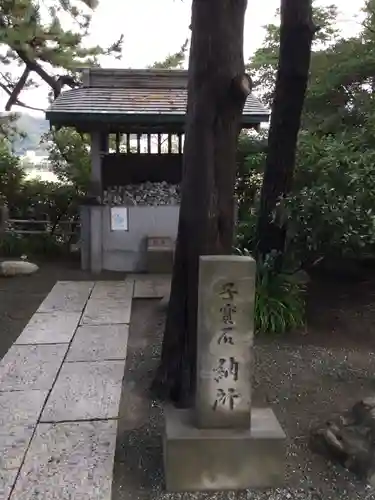 森戸大明神（森戸神社）のその他建物