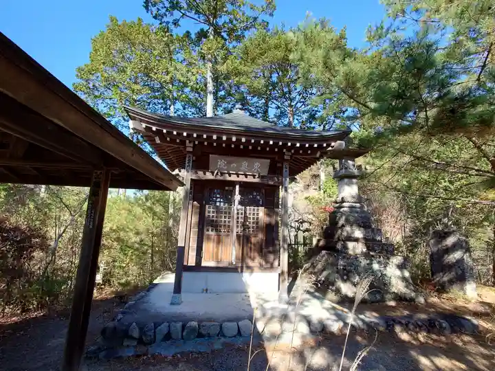 鷲窟山観音院 東奥の院(埼玉県)