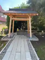 鶴峯八幡宮(茨城県)