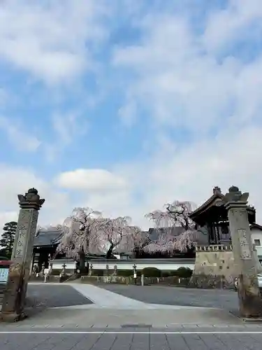 長松院(福島県)
