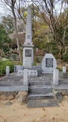愛媛縣護國神社のその他建物