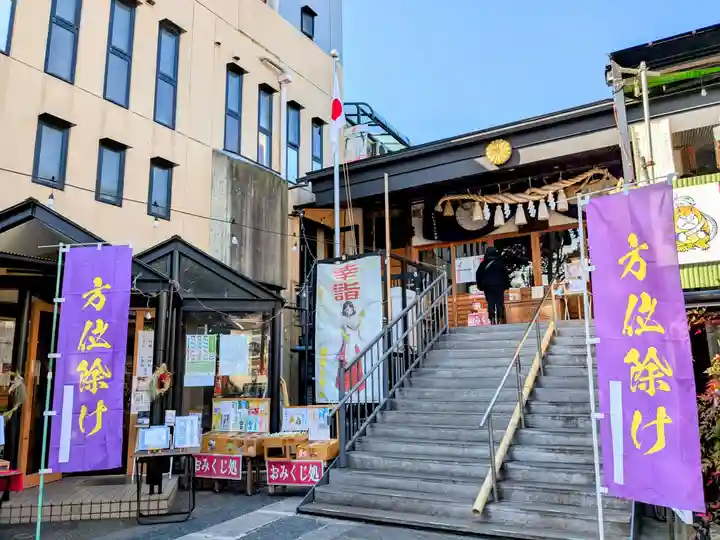 菊名神社(神奈川県)