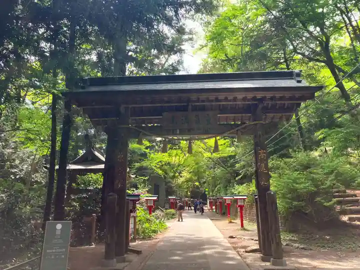 高尾山薬王院(東京都)
