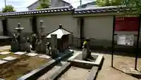 達磨寺のお墓