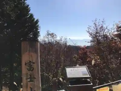 八雲神社のその他建物