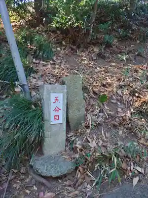 広瀬浅間神社（富士浅間宮）(埼玉県)