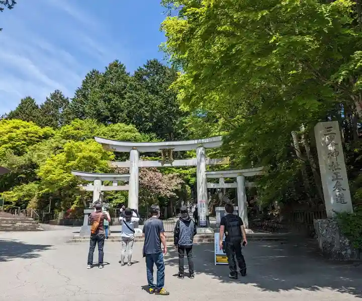 三峯神社(埼玉県)