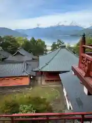 中禅寺(栃木県)